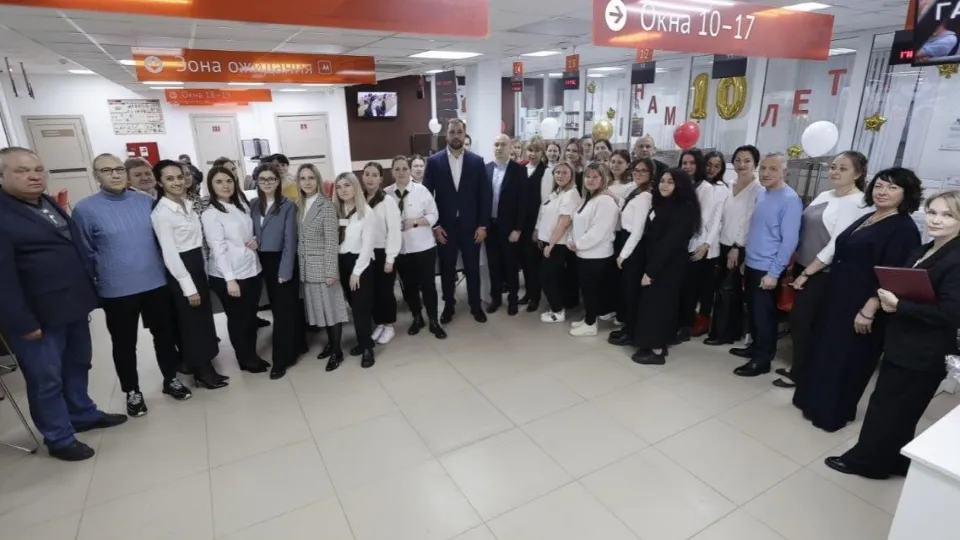 Фото: МФЦ г.о. Чехов