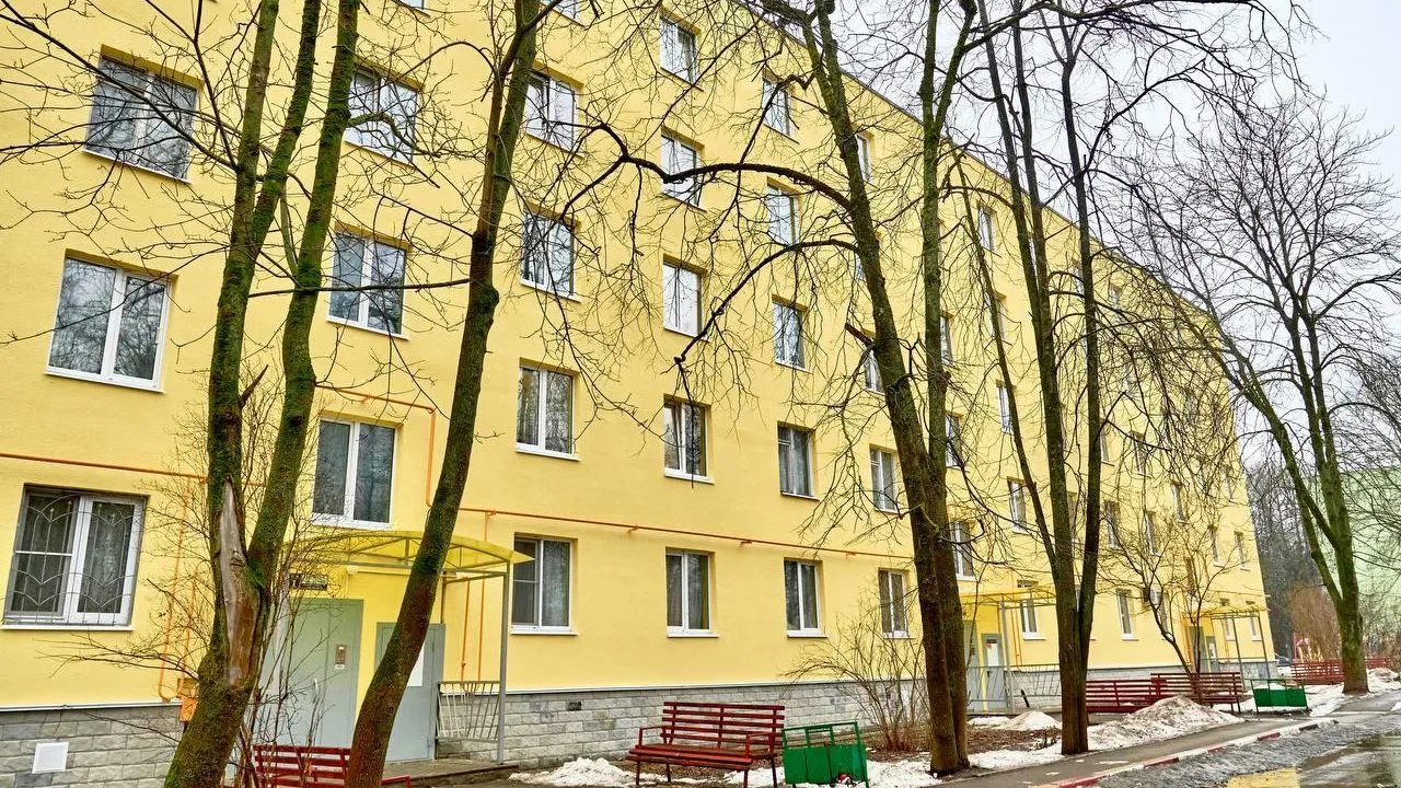 Министерство по содержанию территорий и государственному жилищному надзору Московской области