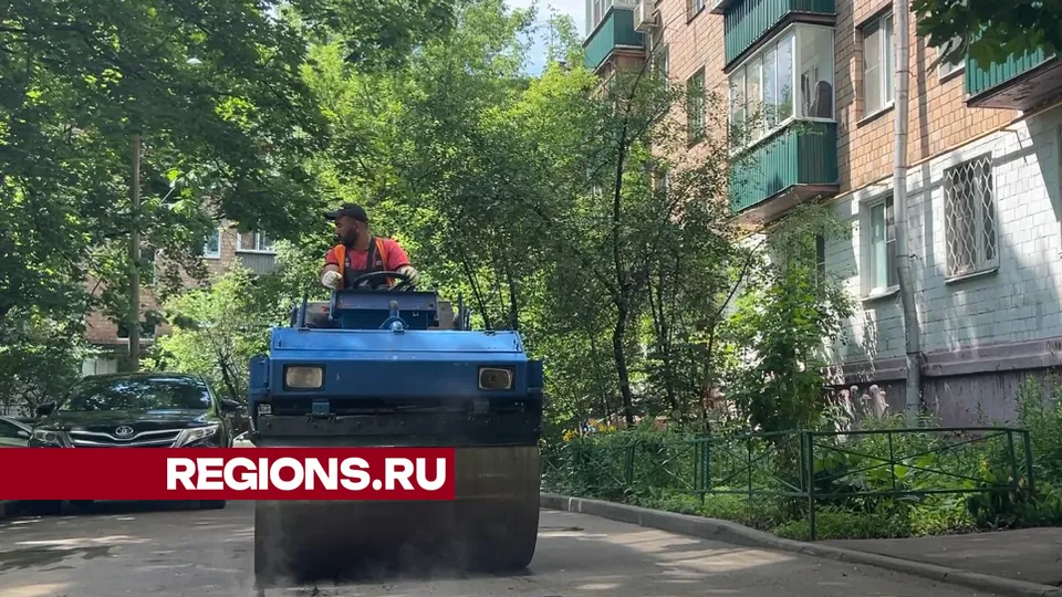 Фото: REGIONS/Валерия Ерофеева