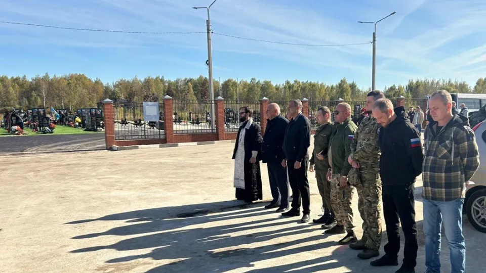 Фото: Администрация Павлово-Посадского г.о.