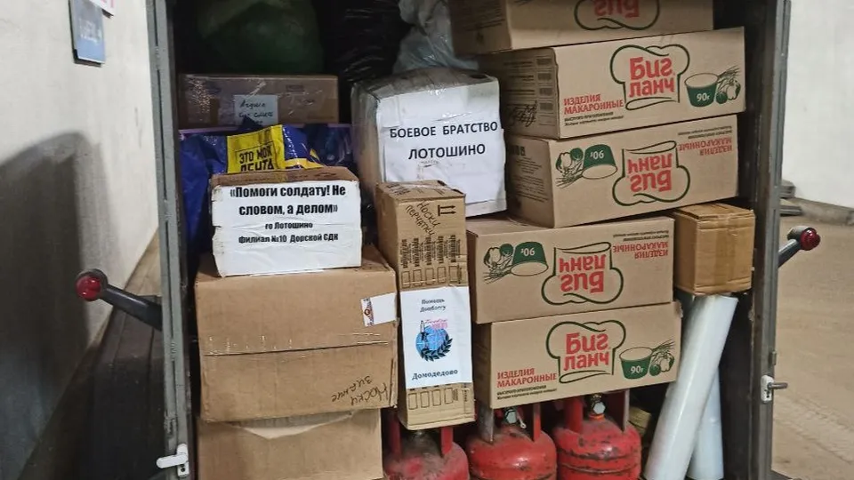 Фото: Наталия Надточая