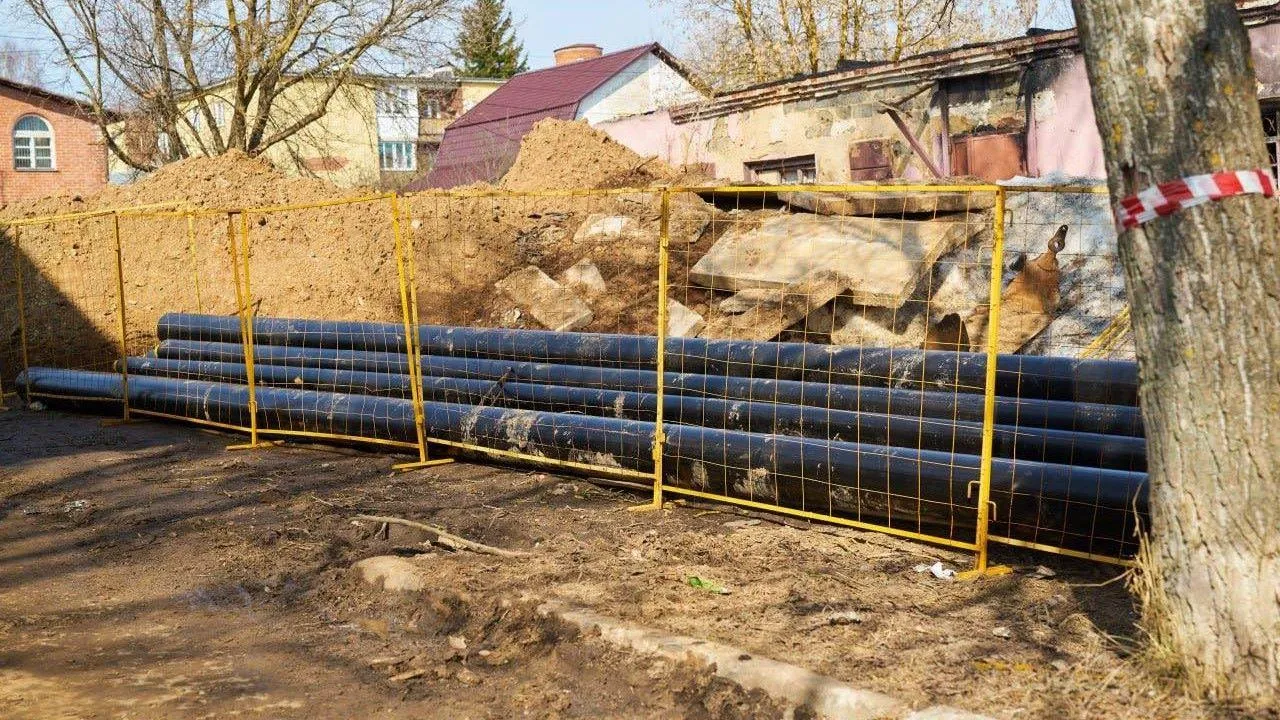 администрация м.о. Чехов