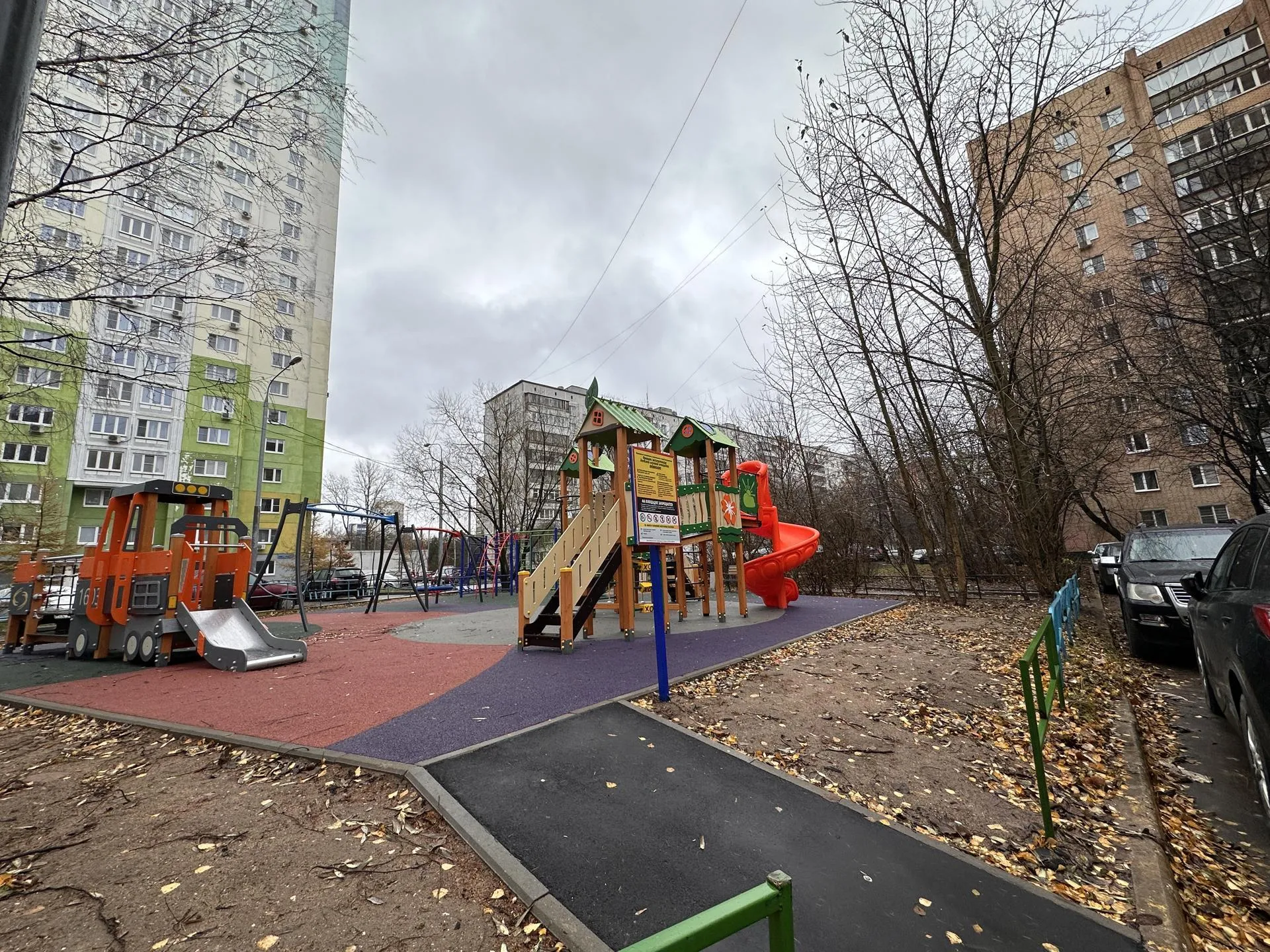 Мария Шматкова