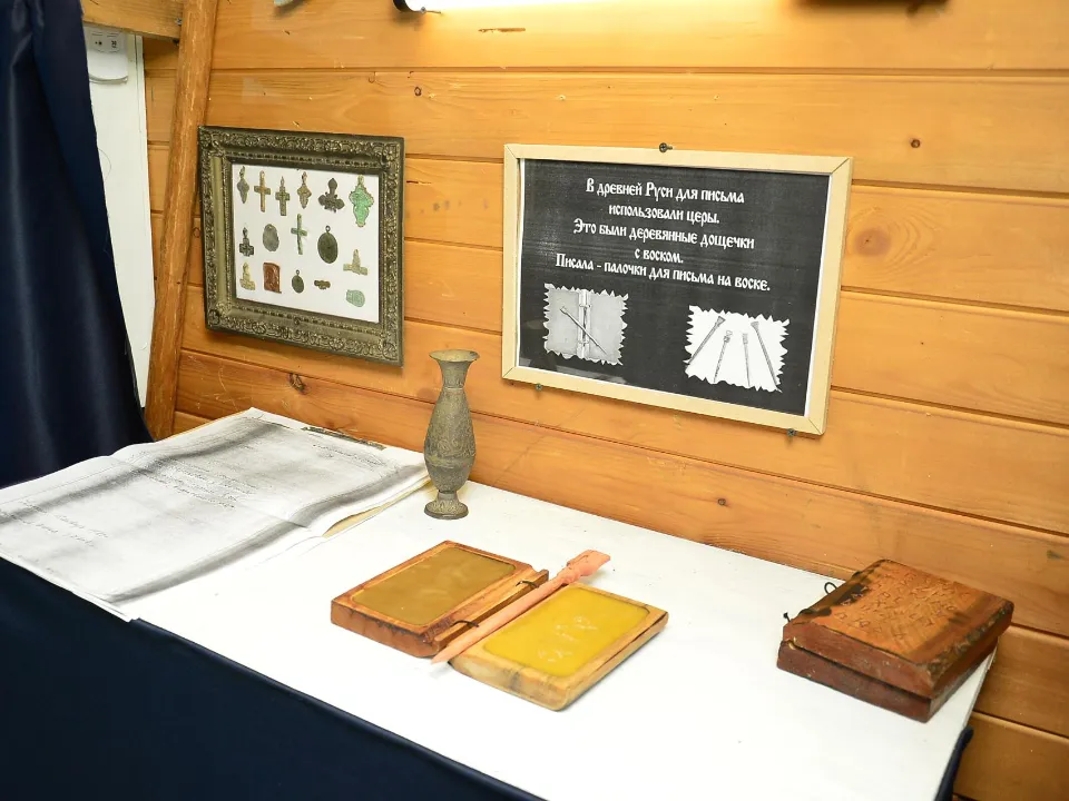 Фото: администрация м.о. Шатура