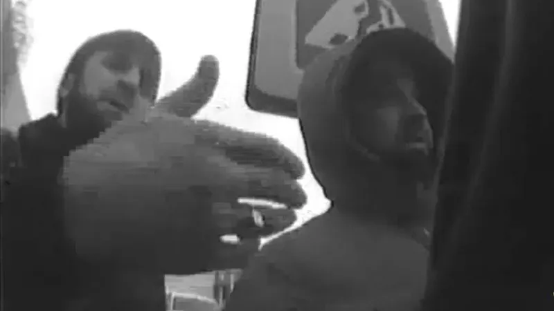 ГУ МВД по МО