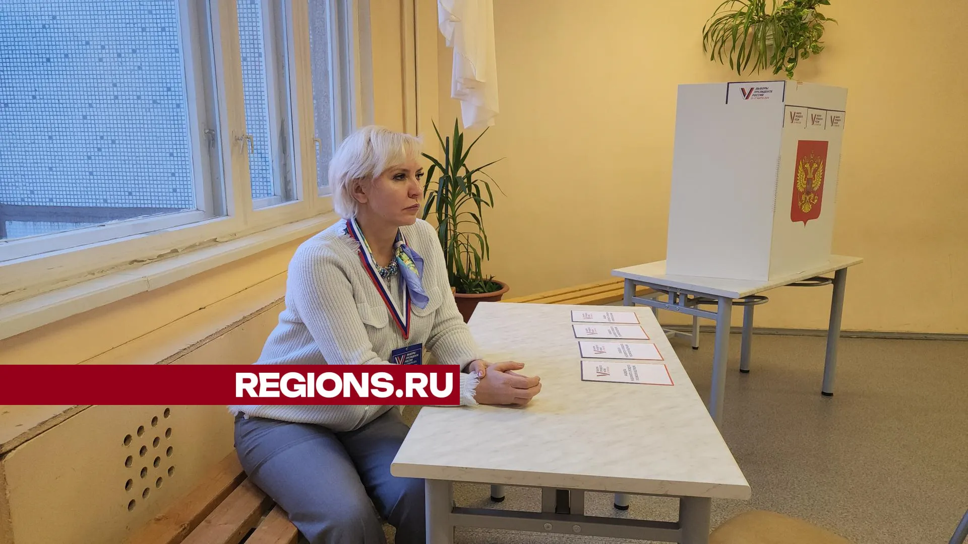 фото: Арина Кузнецова