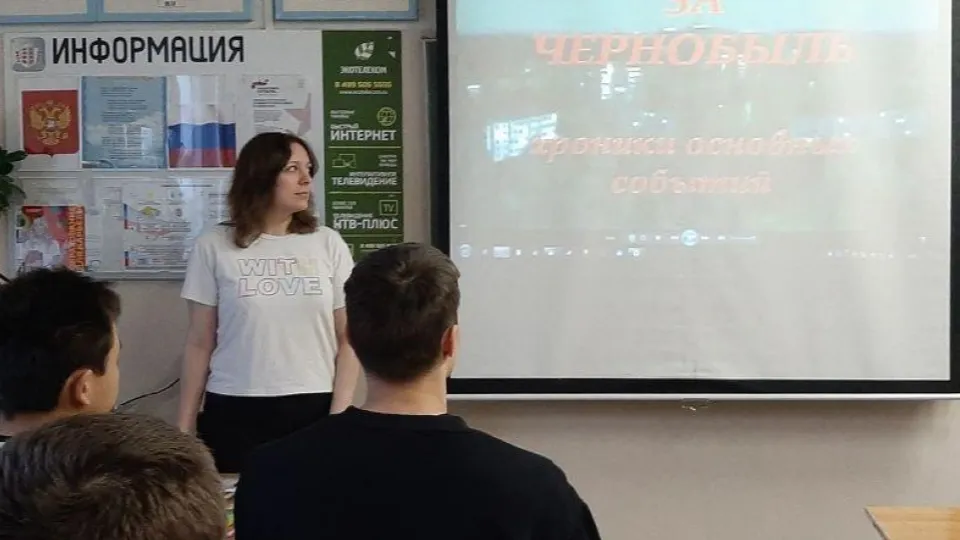 Фото: пресс-служба минобразования Московской области