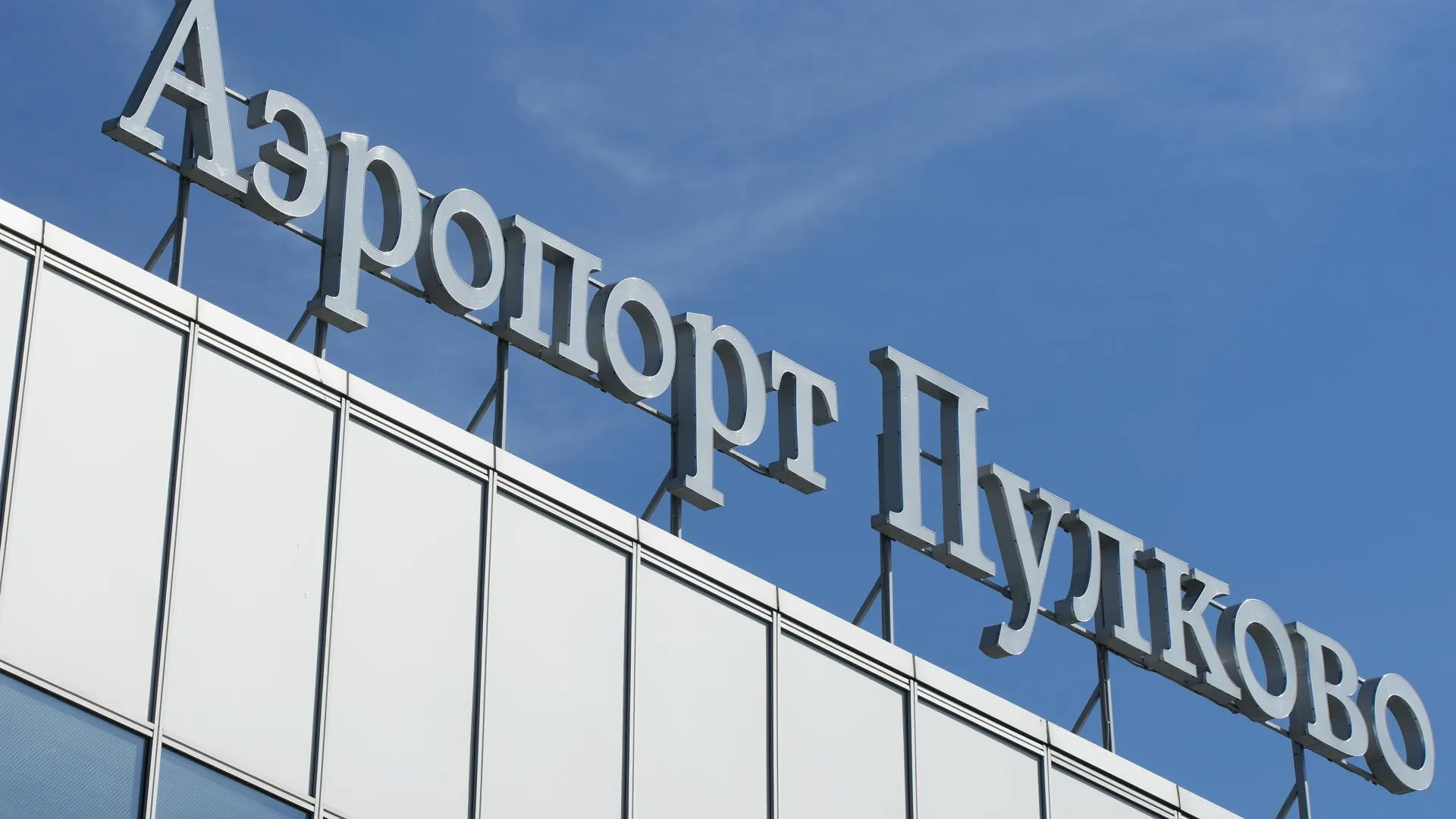 Aleksey Smyshlyaev/Global Look Press