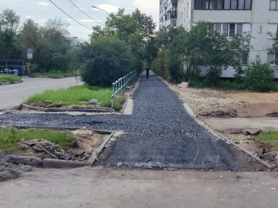 Фото: администрация г. о. Электросталь