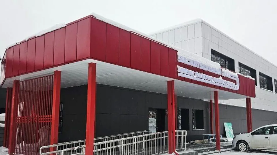 Фото: Минстрой МО