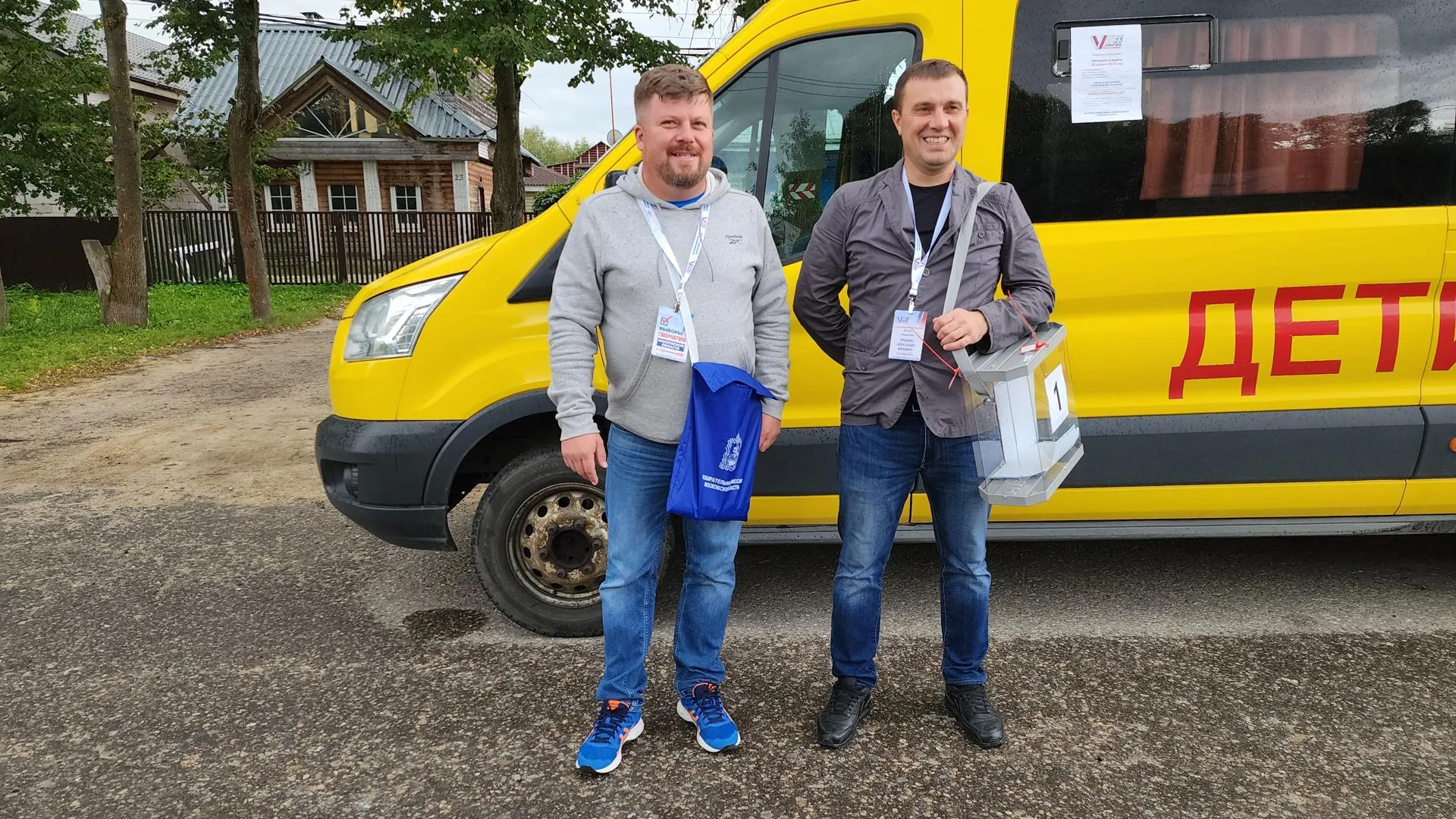 Галина Добрынина