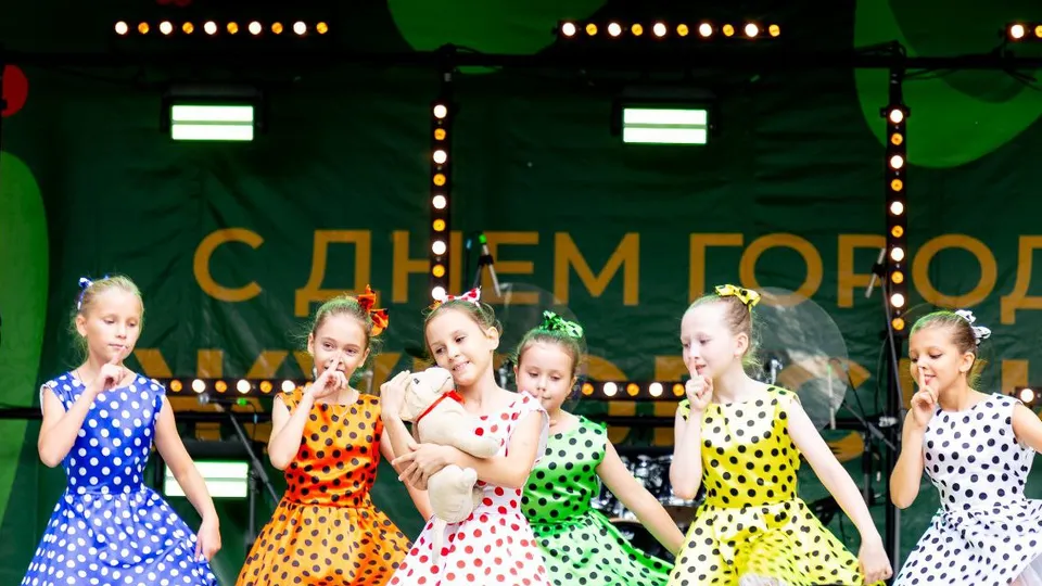 Фото: городской парк культуры и отдыха г.о. Жуковский