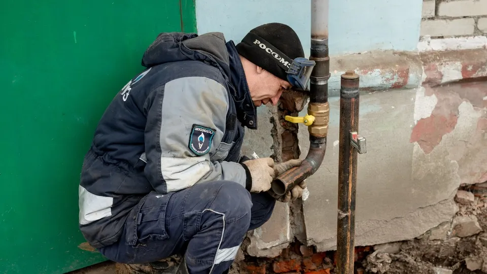 Фото: t.me/MOG_UV