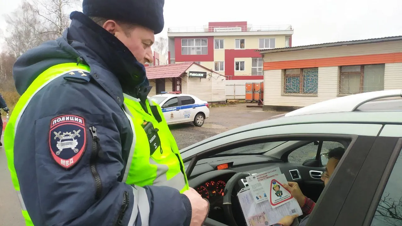 Фото: Госавтоинспекция ОМВД РФ по Талдомскому городскому округу
