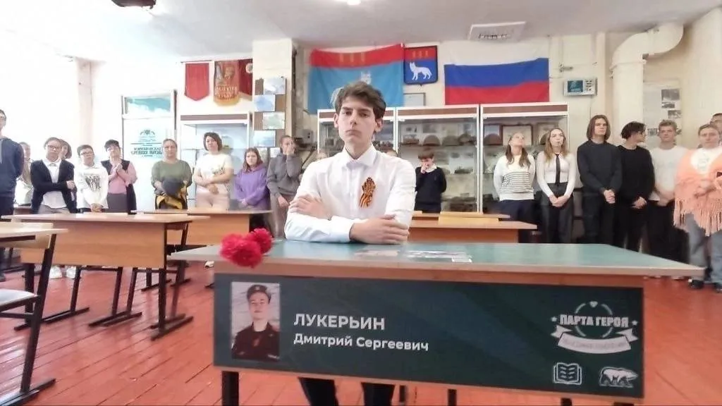 Фото: администрация НФ ГО