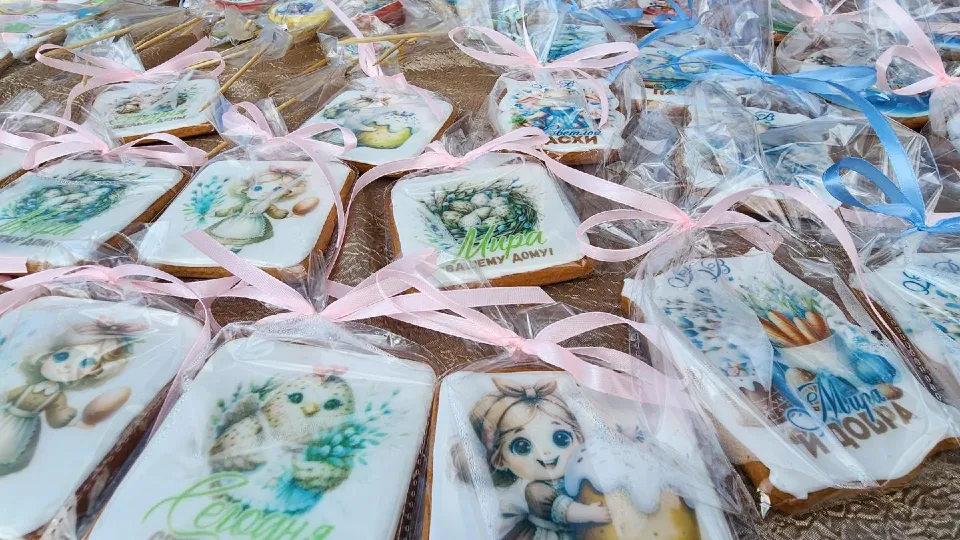 Фото: Юлия Смагринская