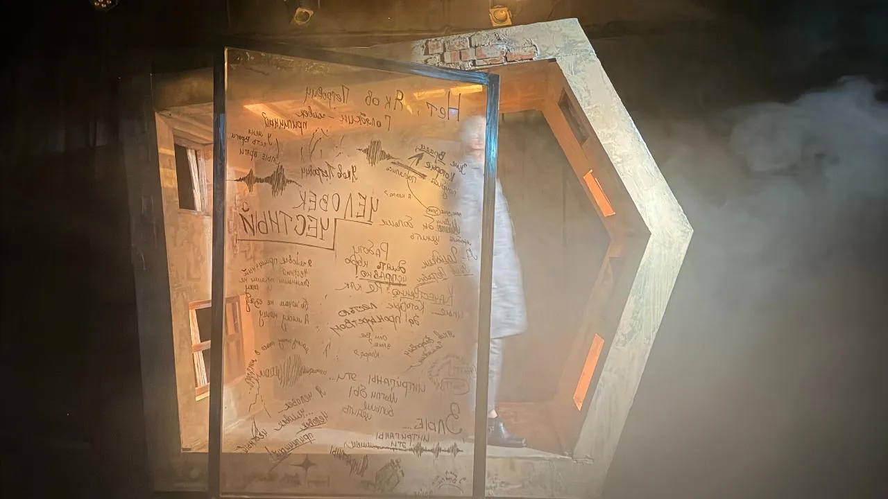 личный архив Борислава Володина