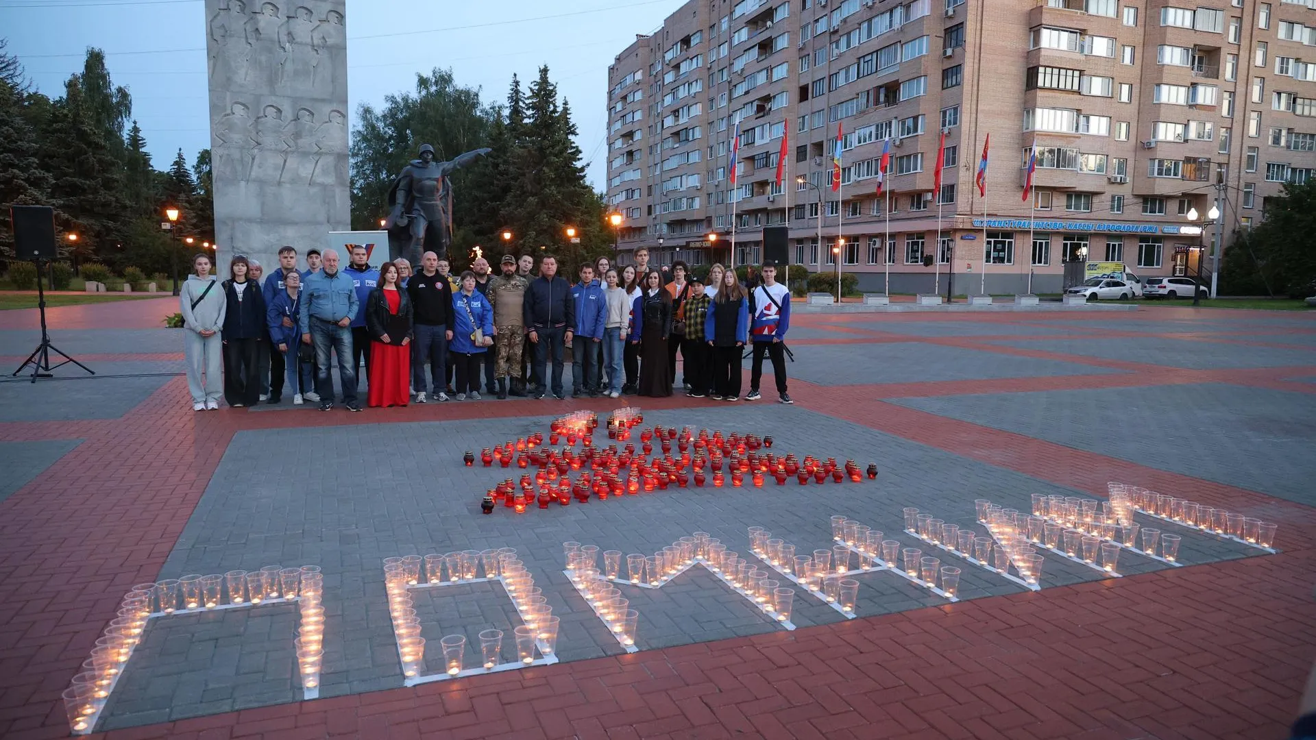 Пресс-служба администрации городского округа Балашиха