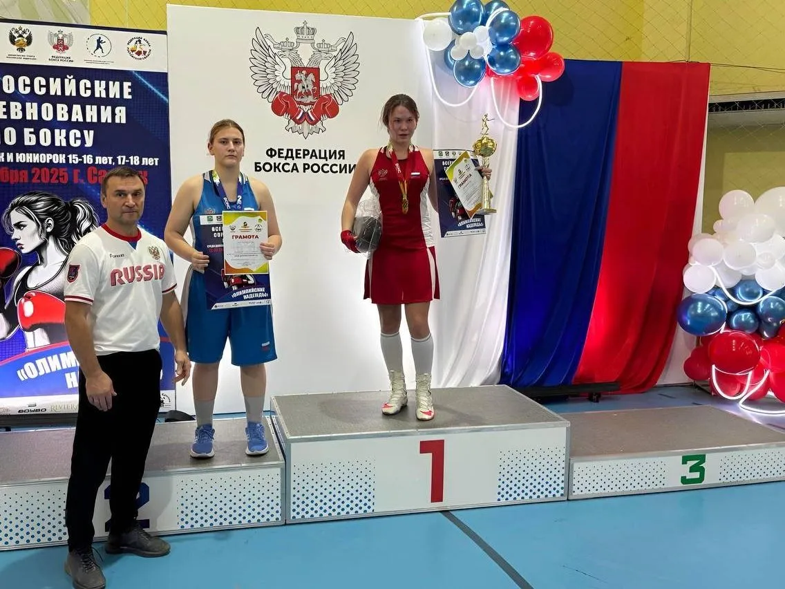 Фото:&nbsp;Министерстве физической культуры и спорта Московской области