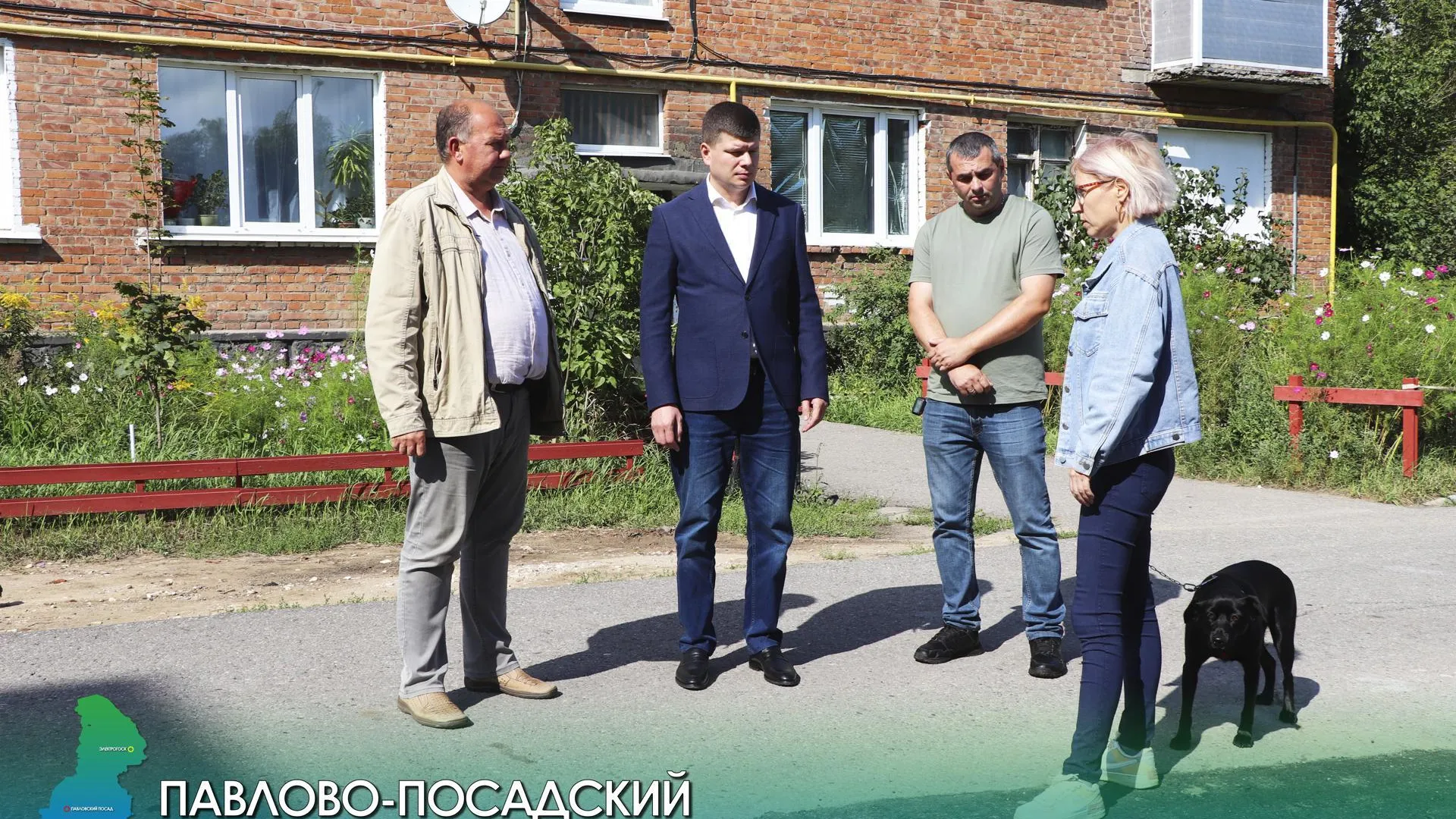 Первый заместитель главы Павлово-Посадского г.о. Ефанов провел пеший обход