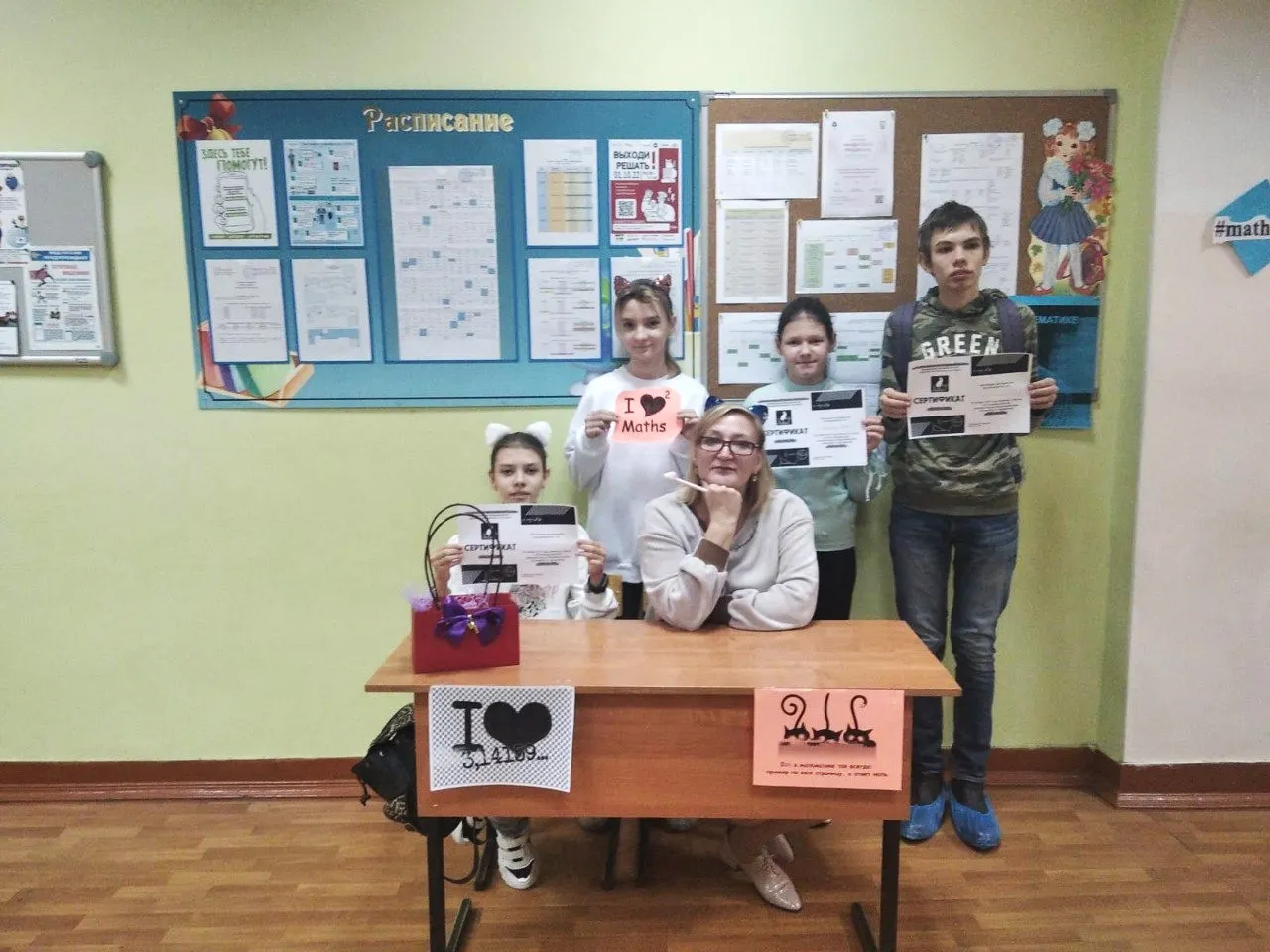 Фото:&nbsp;МБОУ «Средняя школа №1 им. В.Н. Леонова»