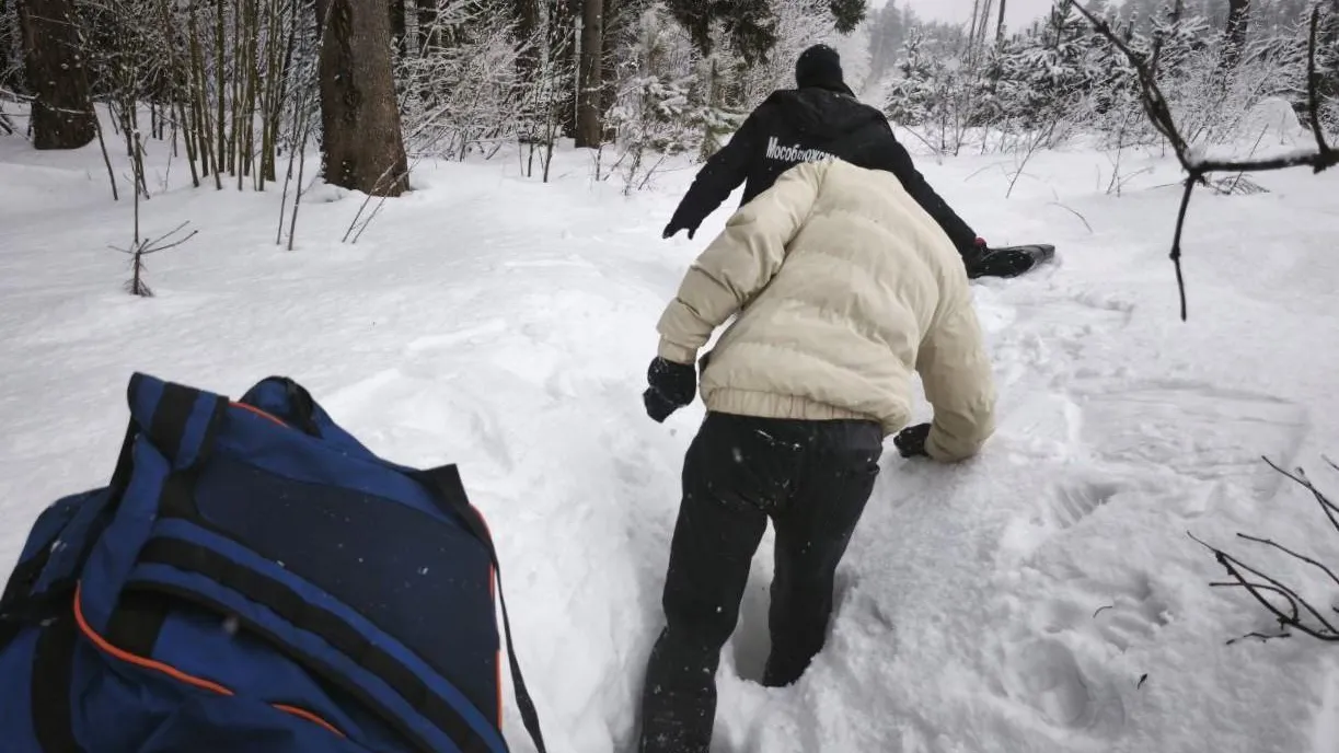 ГКУ МО «Мособлпожспас»