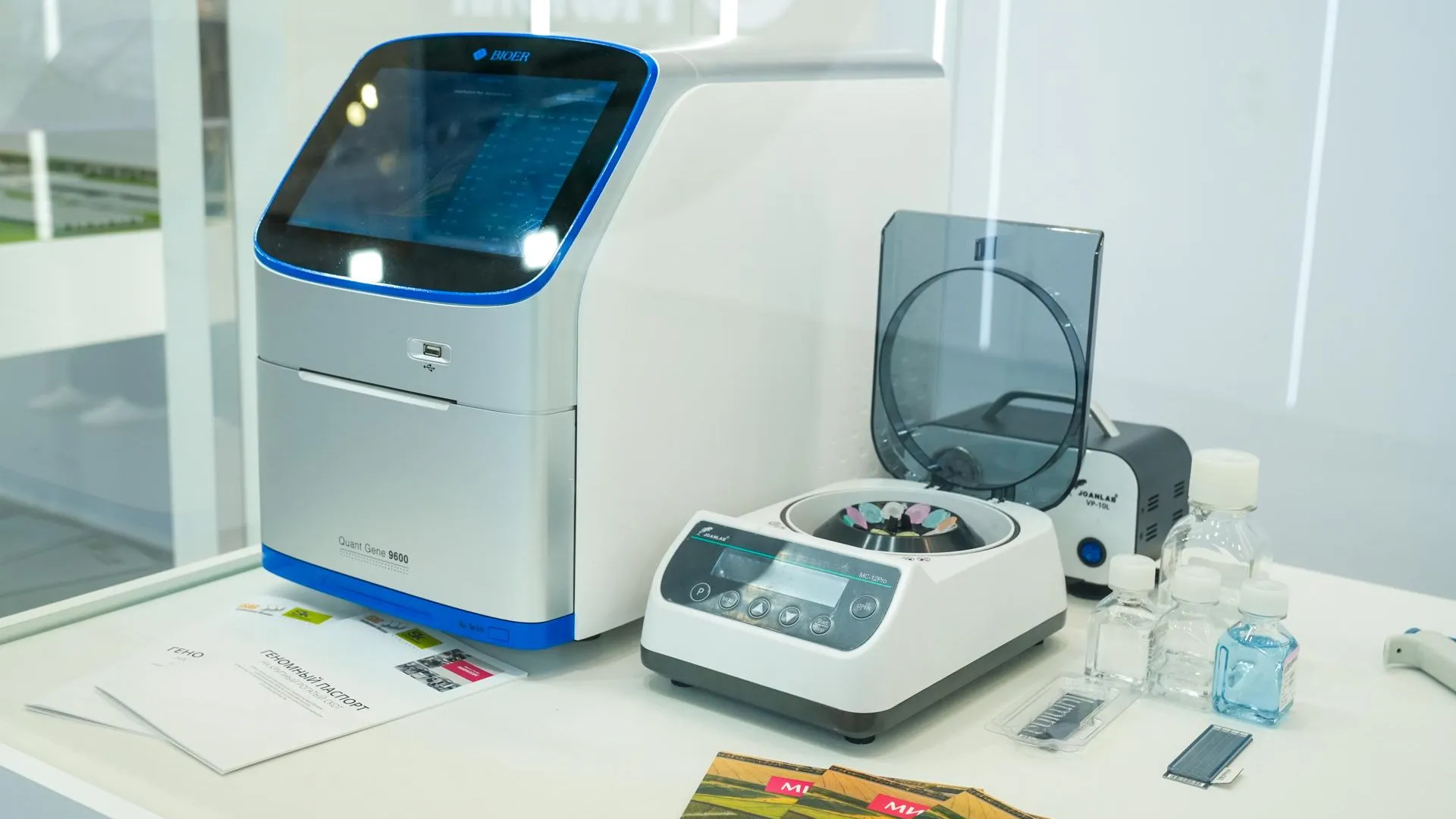 медиасток.рф