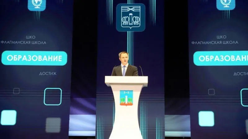 Глава Красногорска подвел итоги работы за 2021 год