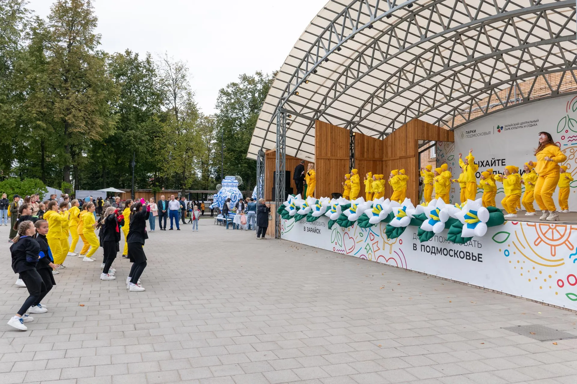 Фото: Евгений Мазепов