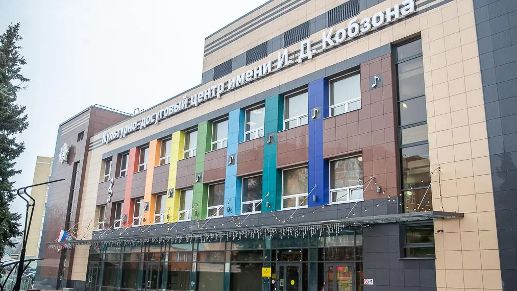 Пресс-служба администрации Одинцовского г. о.