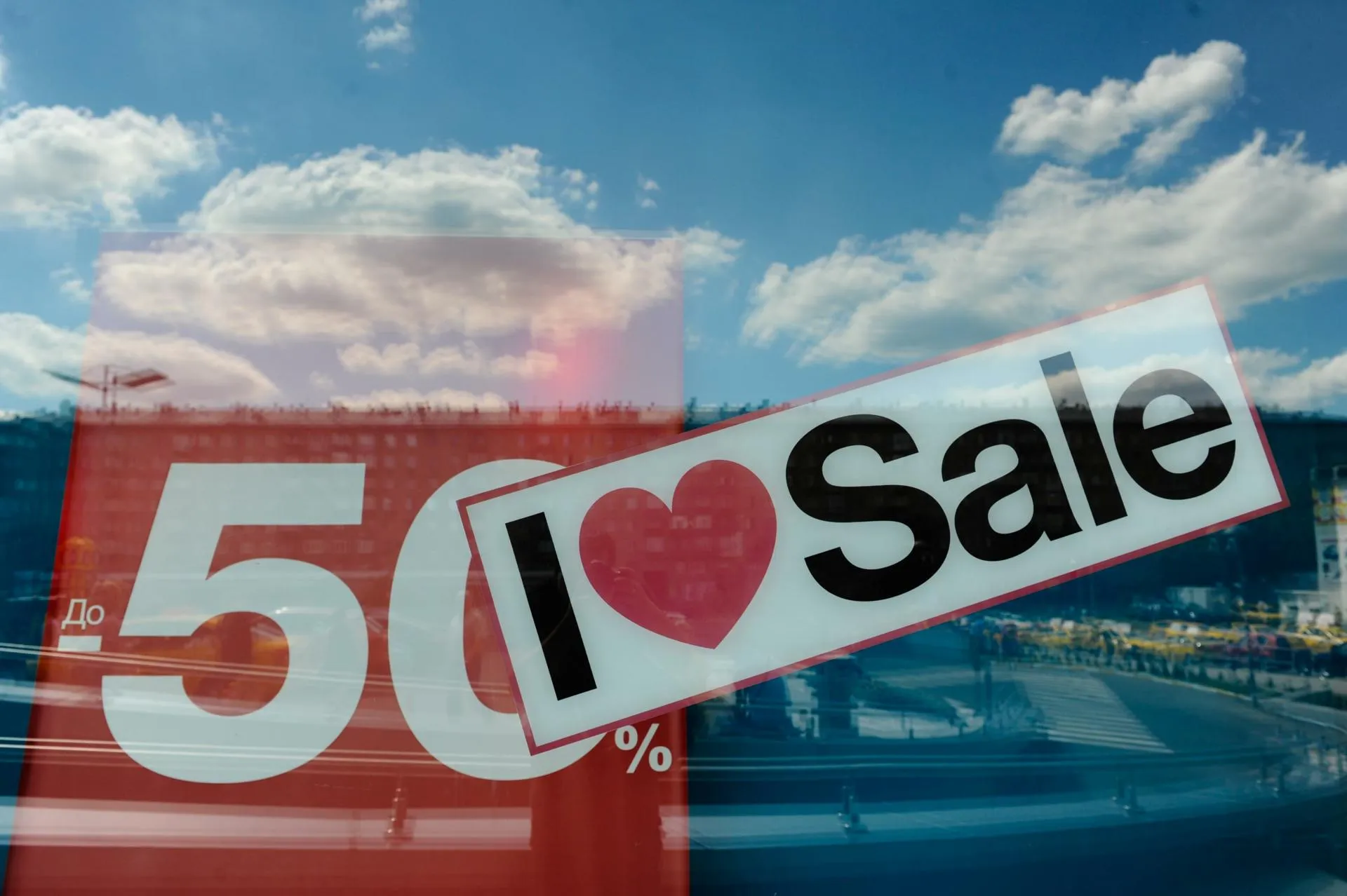 Anton Belitsky/Russian Look