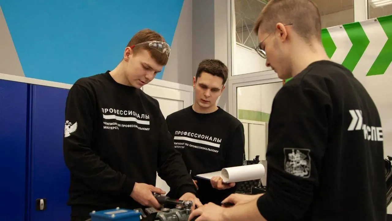 Коломенский завод