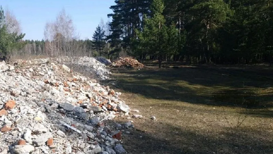 Фото: Министерство экологии и природопользования Московской области