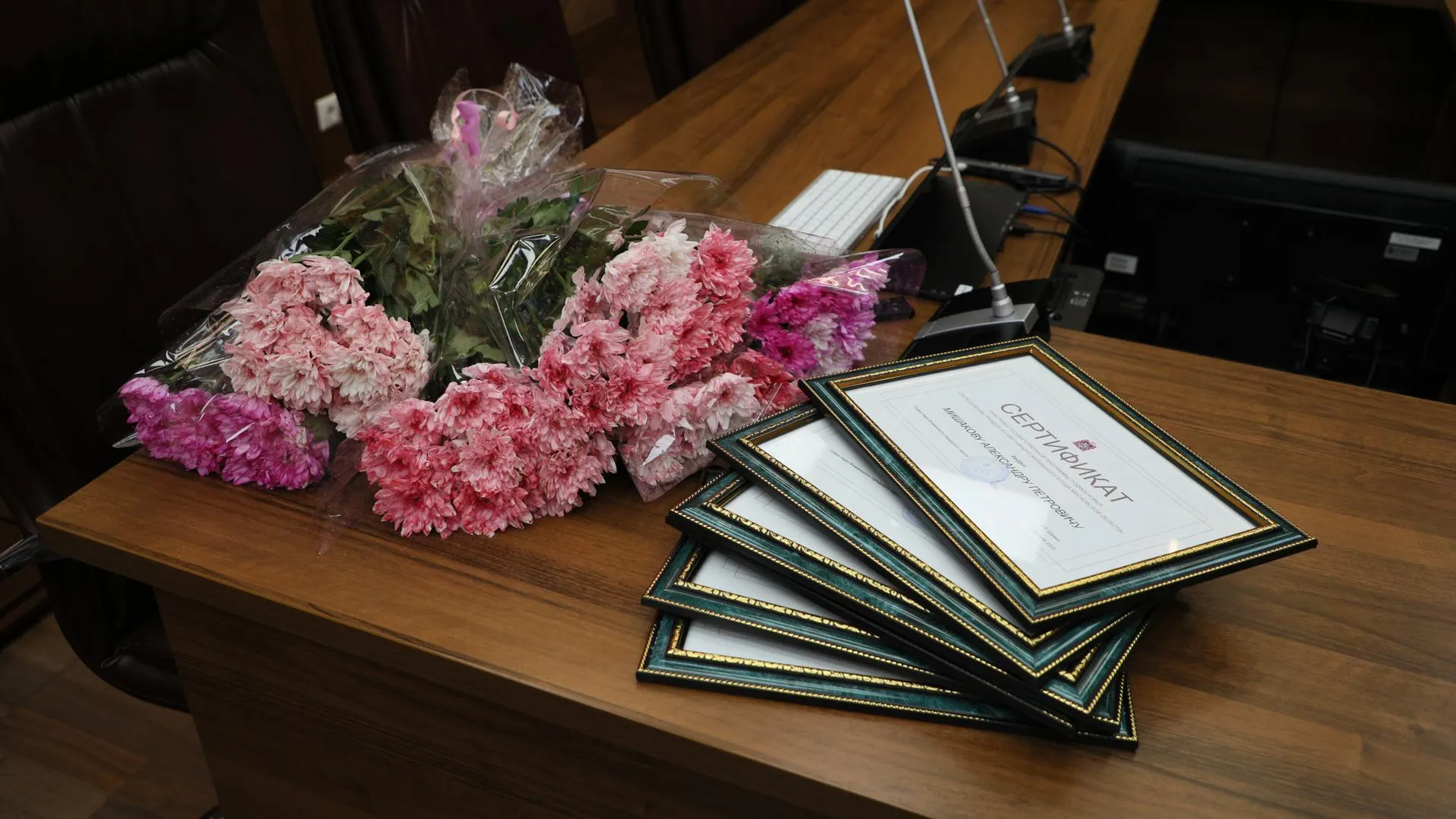 Фото: Администрация Наро-Фоминского городского округа