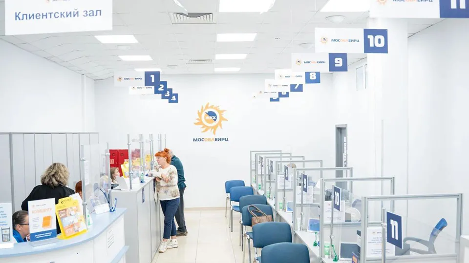 Фото: пресс-служба администрации г.о. Серпухов