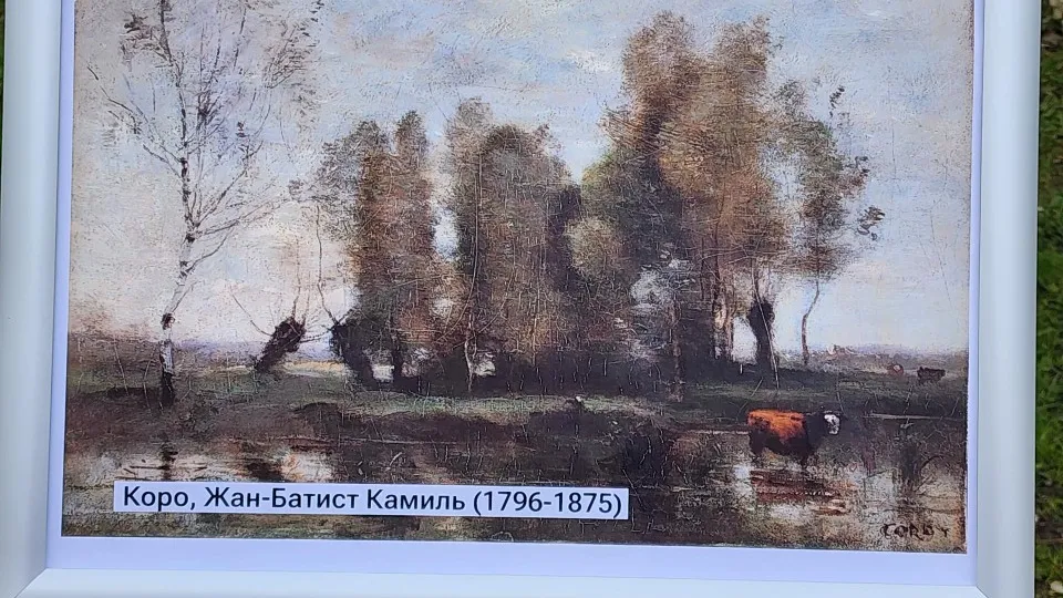 Фото: Елена Шумакова