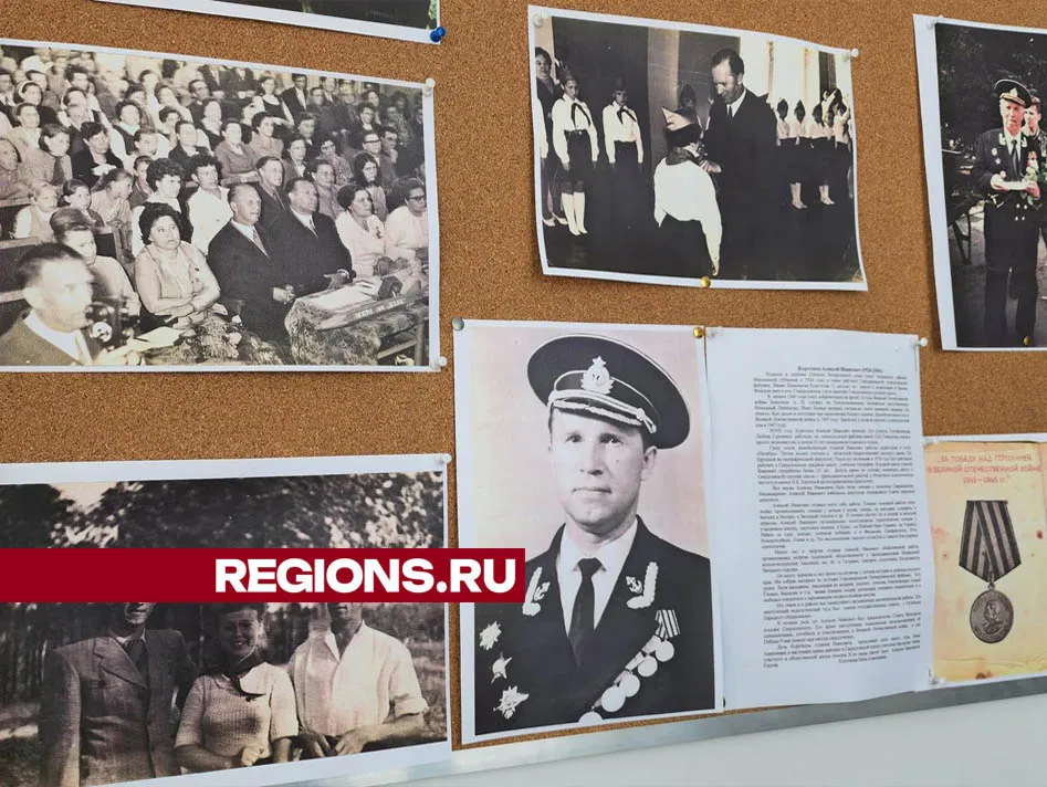 Фото: Валерия Тингаева