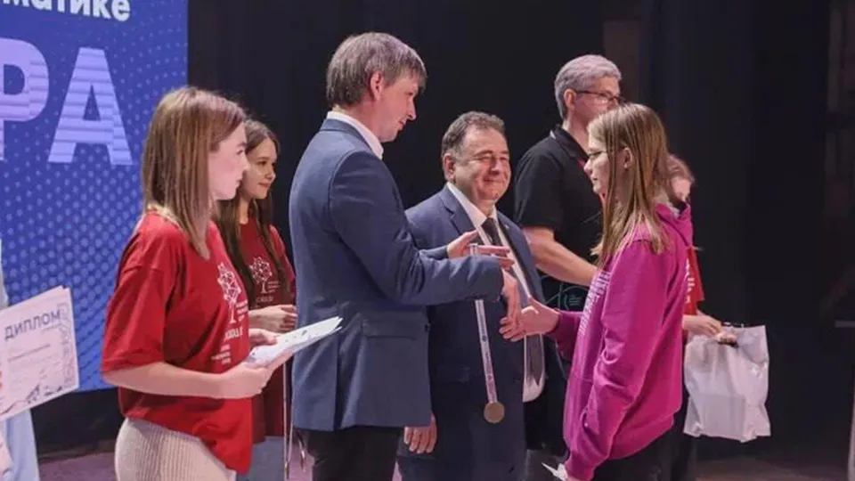 Фото: Министерство образования Московской области