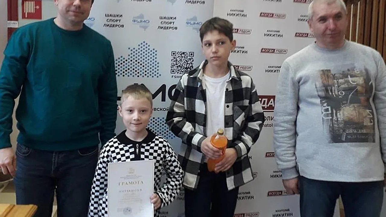 Фото: СШ «Прогресс-Смена»