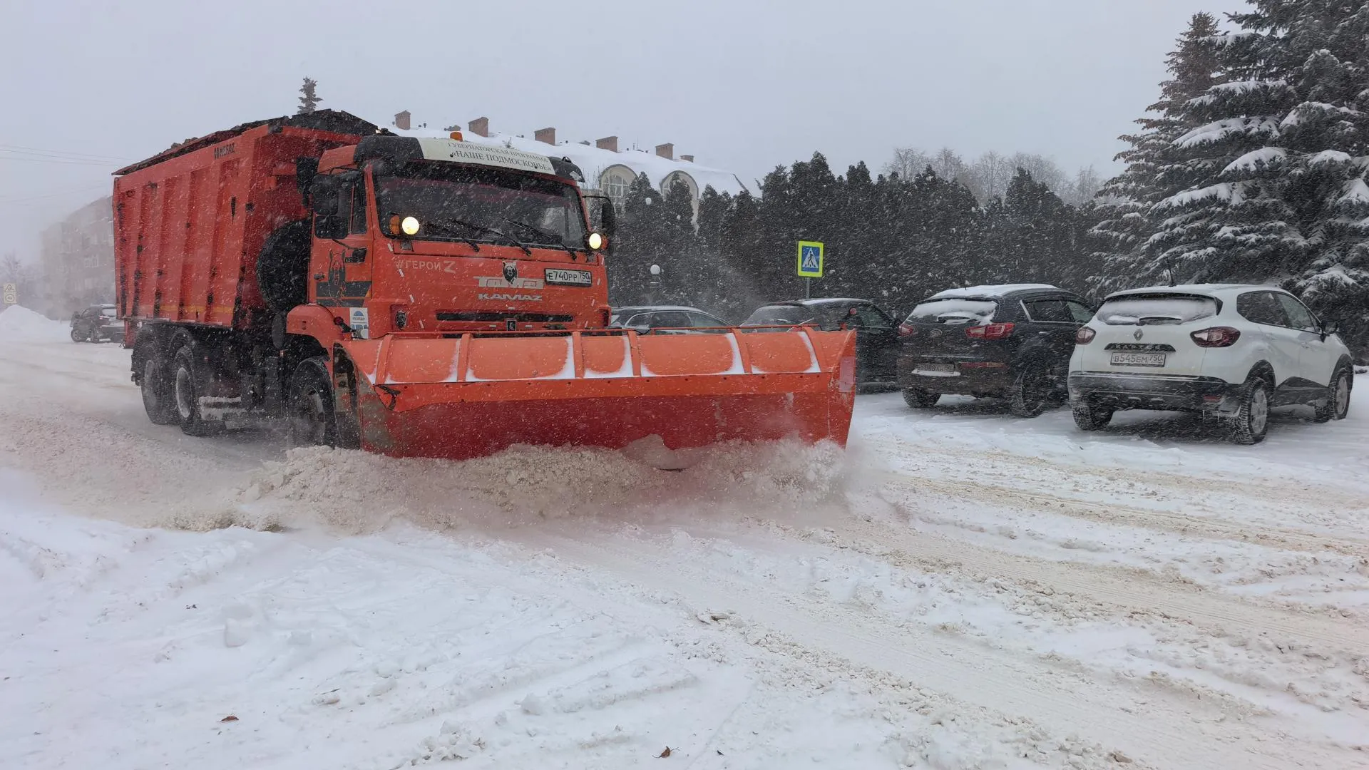 REGIONS/Ирина Матвеева