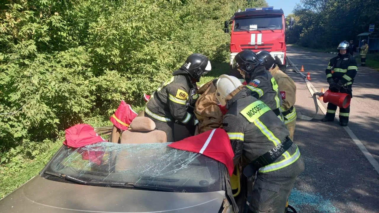 ГКУ МО "Мособлпожспас"