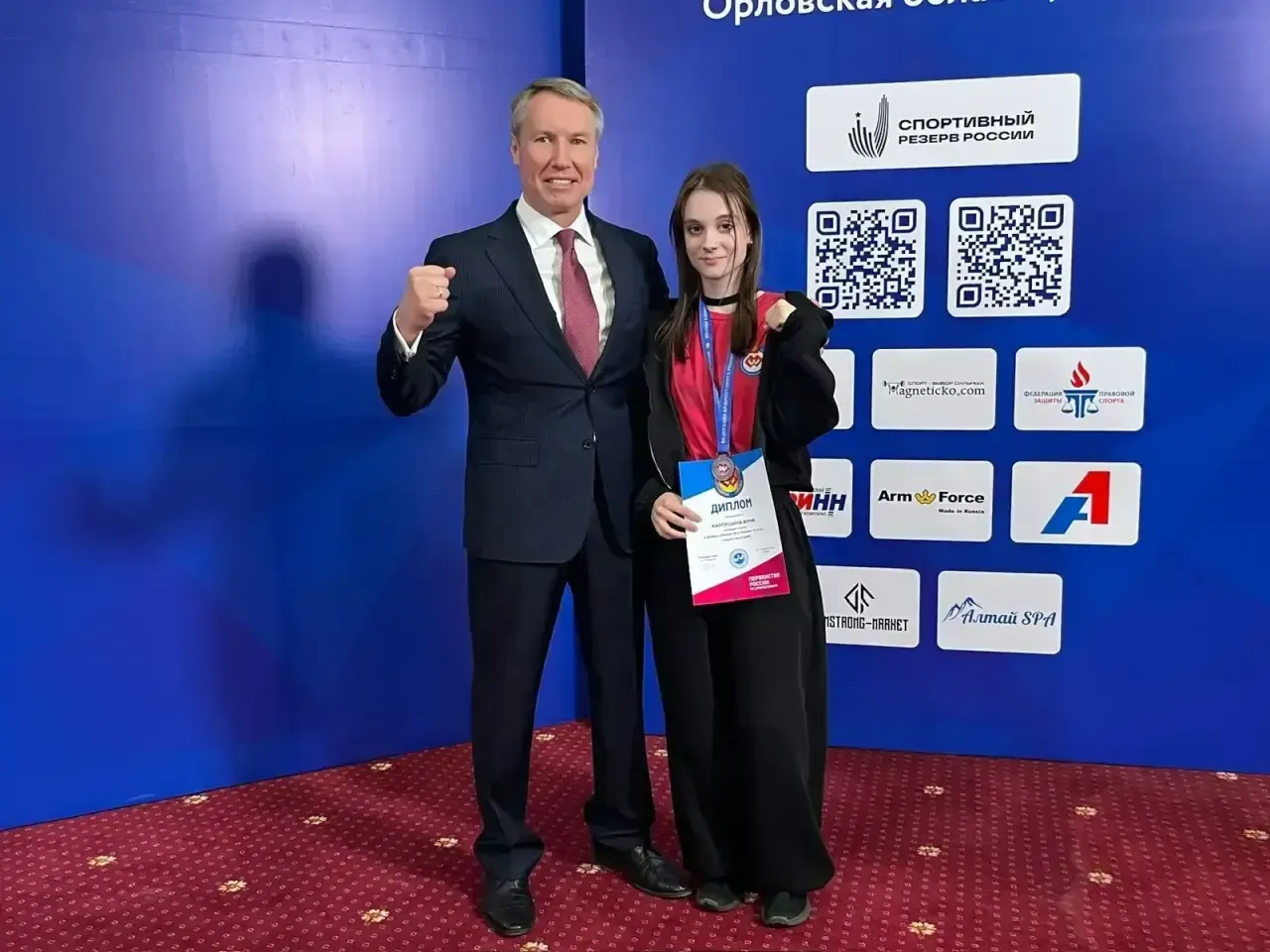 архив Анны Карпушиной