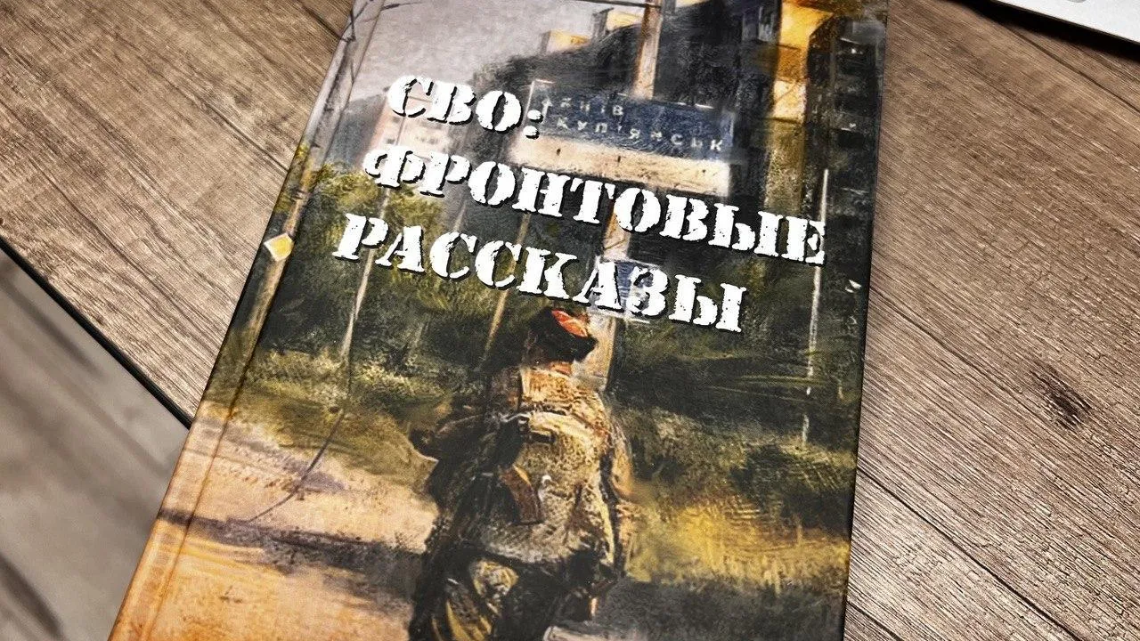 Фото: Администрация г.о. Реутов