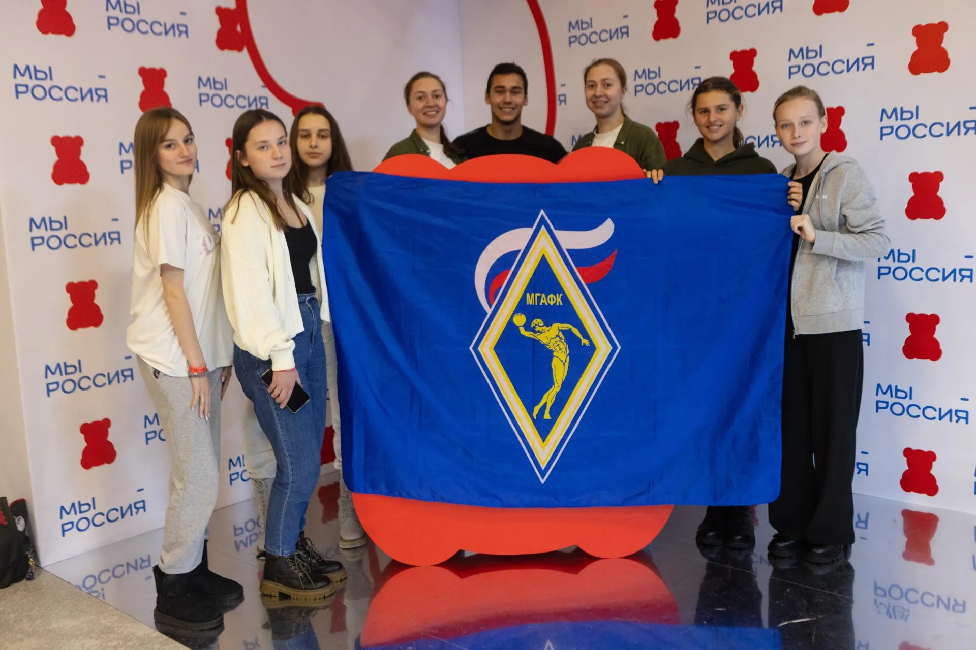 Фото: Министерство информационных и социальных коммуникаций Московской области