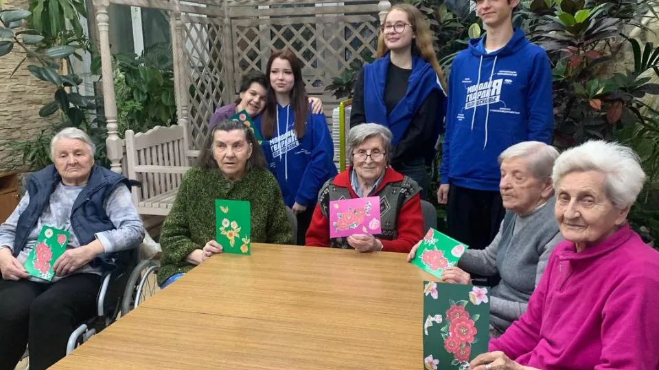 Фото: Министерство социального развития Московской области