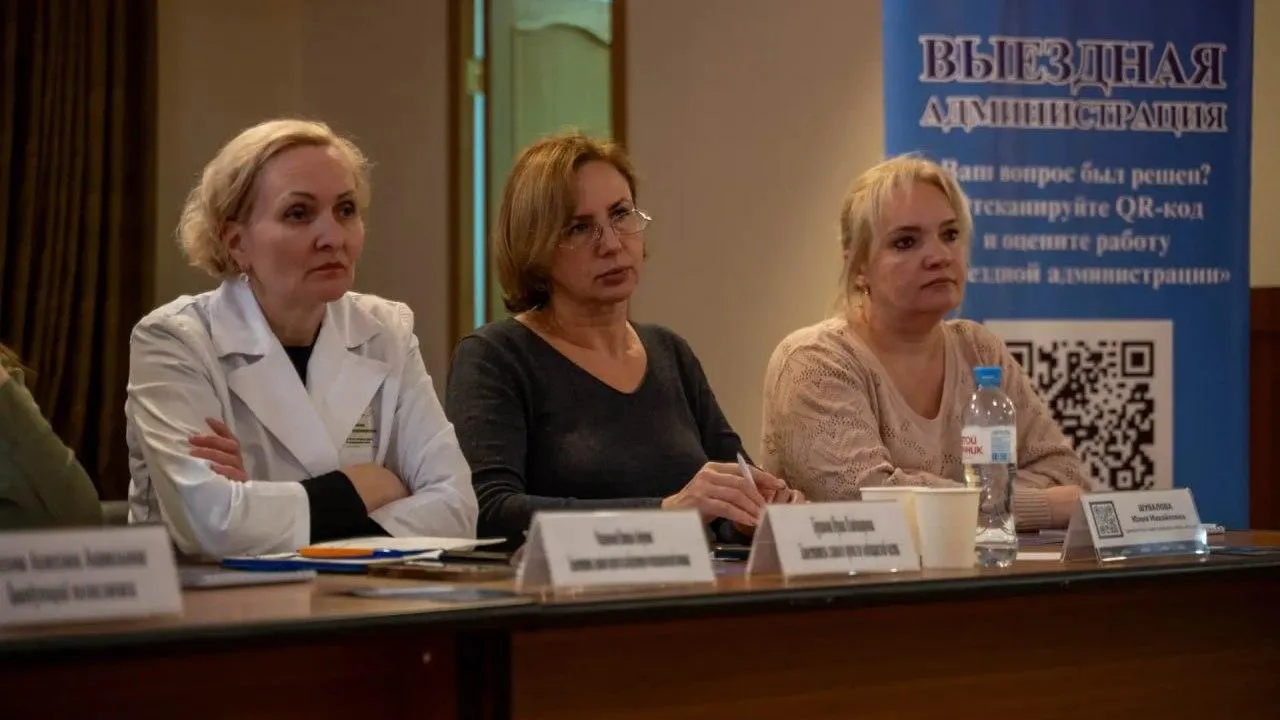 пресс-служба администрации городского округа Фрязино