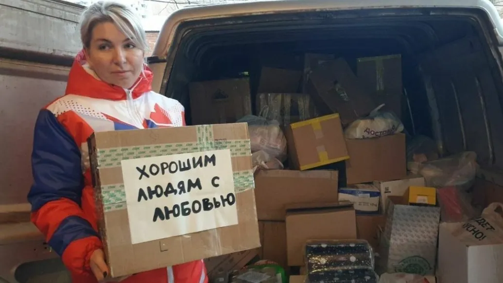 Фото: Объединенная дирекция парков г.о Долгопрудный