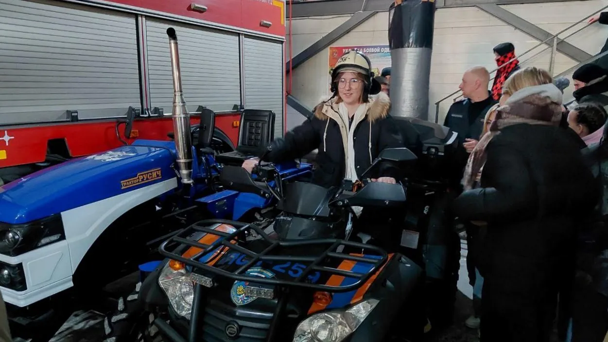 ГКУ МО «Мособлпожспас»