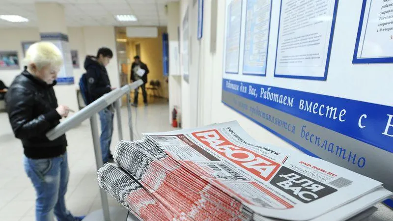 В России предложили создать реестр редких профессий