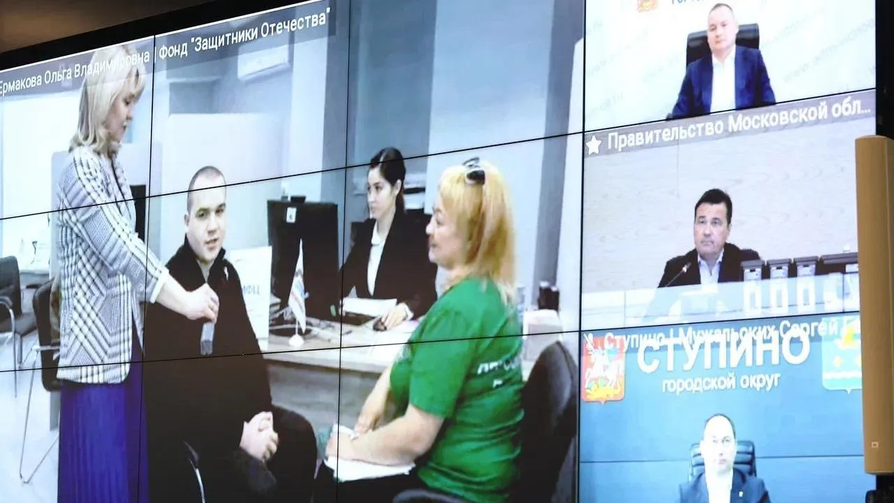 Пресс-служба администрации м. о. Егорьевск